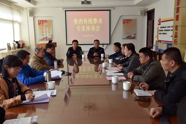微信图片_20190322153551.jpg