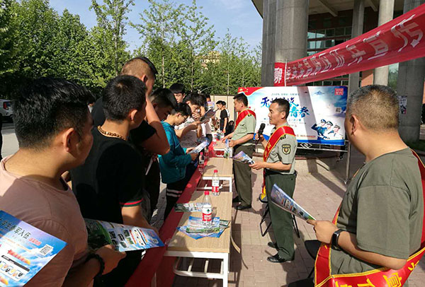 图片1.jpg