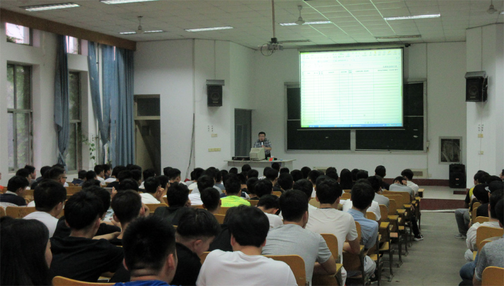 工程会.jpg