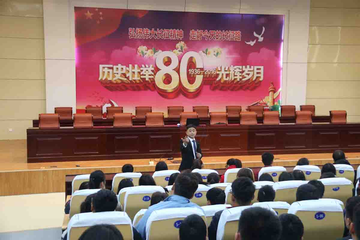 讲座12.jpg