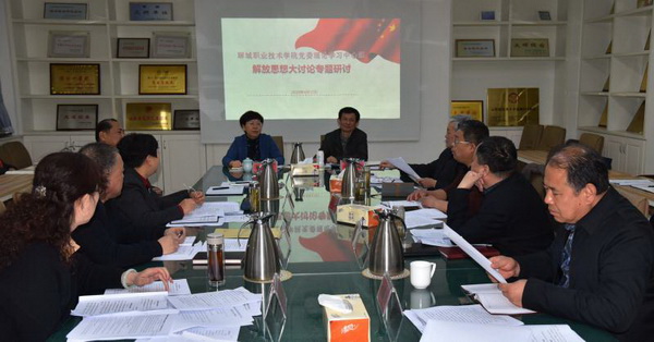 微信图片_20190415104324.jpg