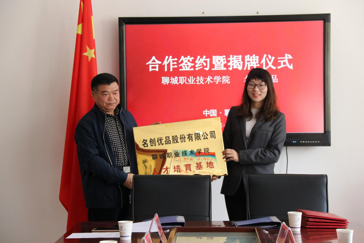 QQ图片20171110164005经管仪式.jpg