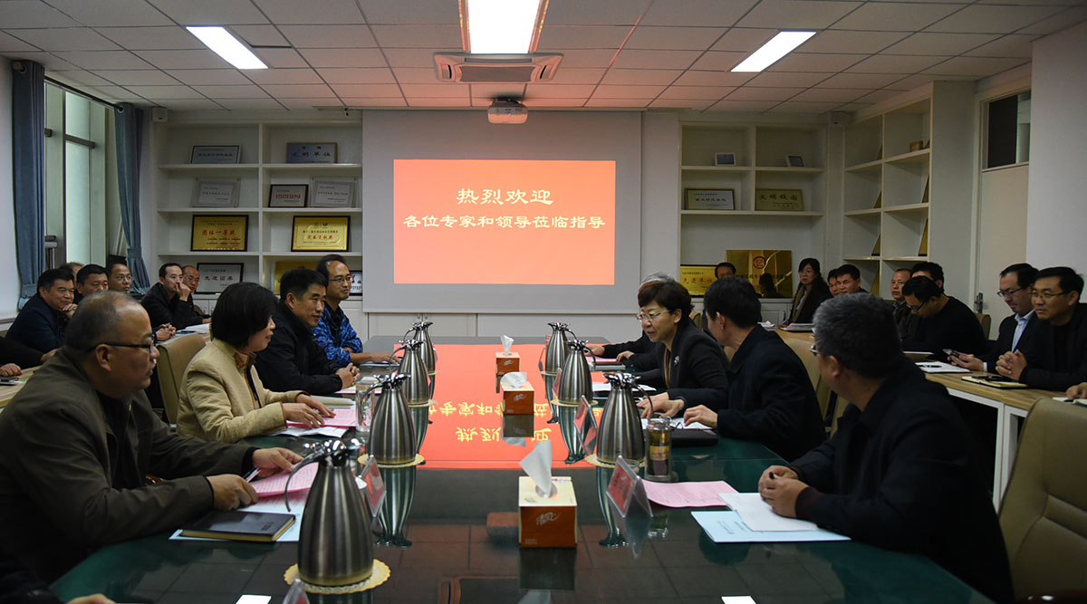 微信图片_20181119084332.jpg