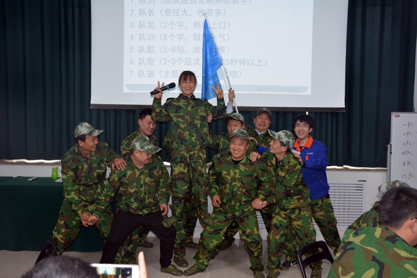 胜利队.JPG
