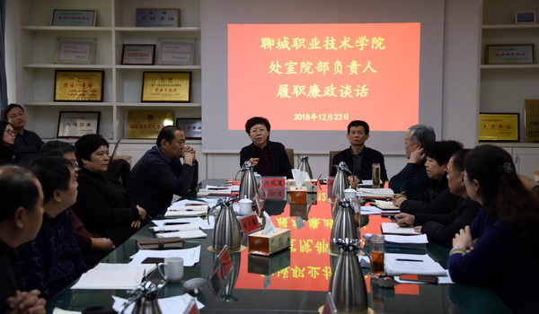微信图片_20181225100116.jpg