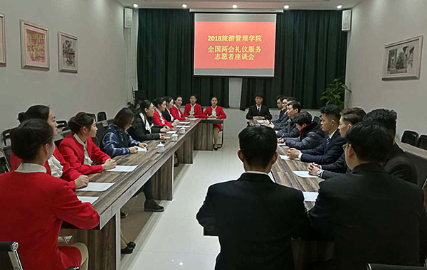 QQ图片20180126194034.jpg