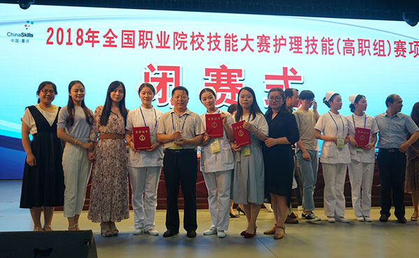 QQ图片20180531115428.jpg