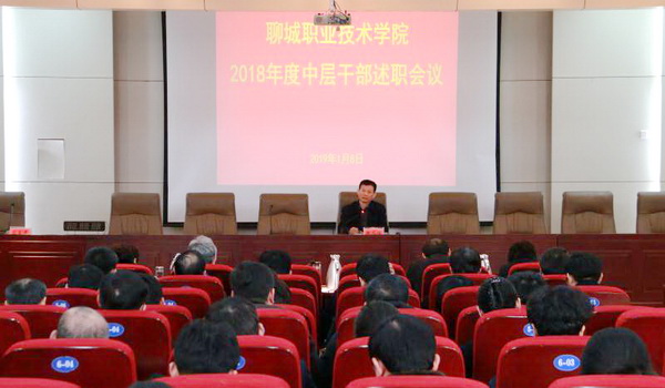 微信图片_20190109085845.jpg