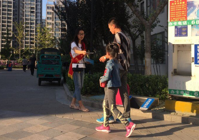 志愿活动1.jpg