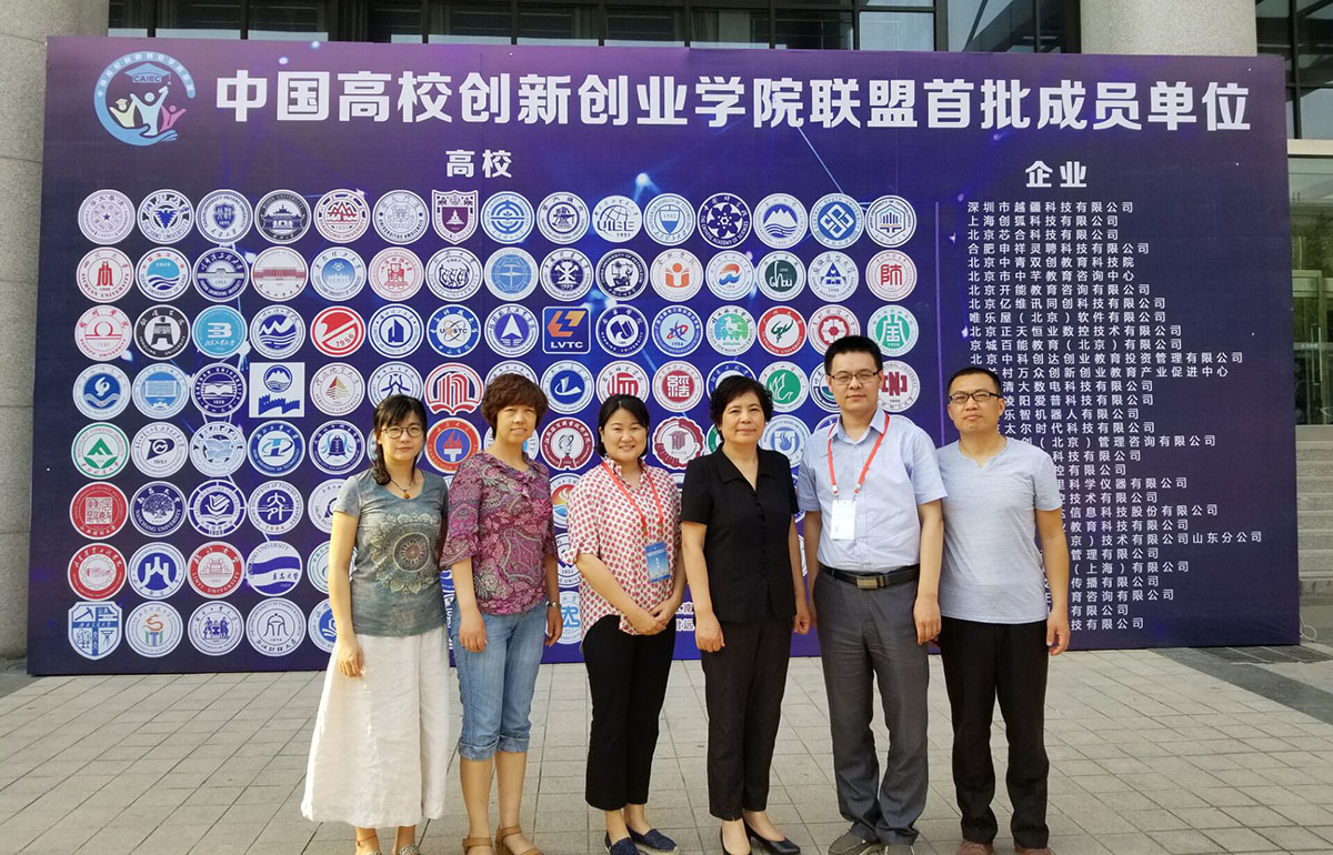 QQ图片20180606090223.jpg