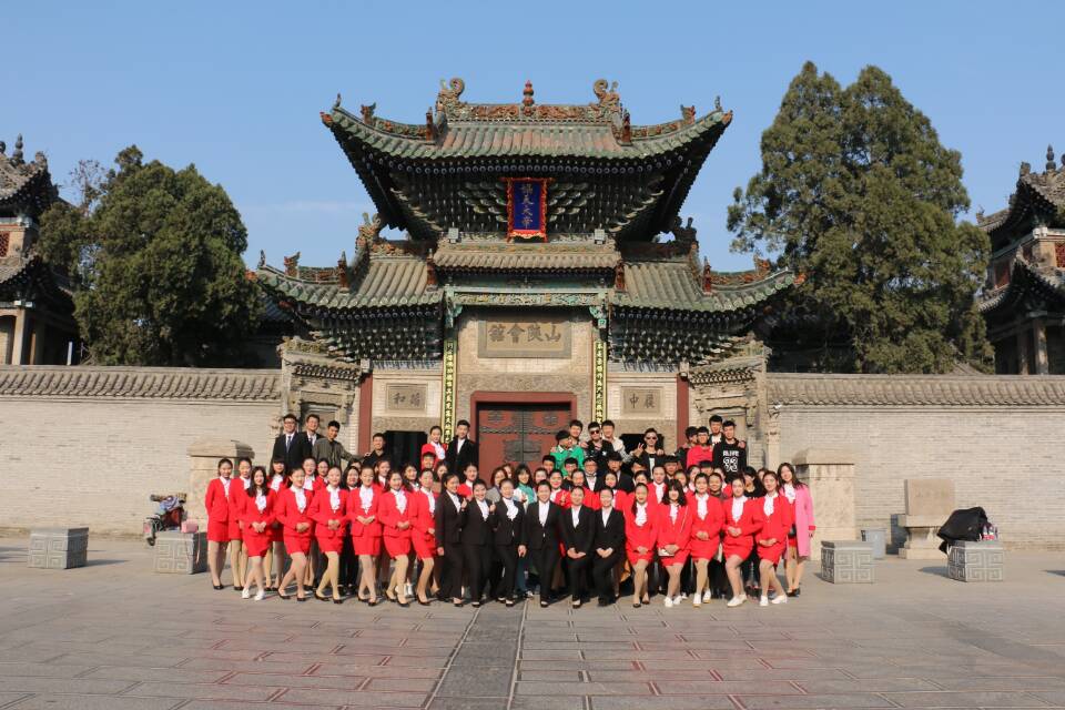 旅游管理学院.jpg