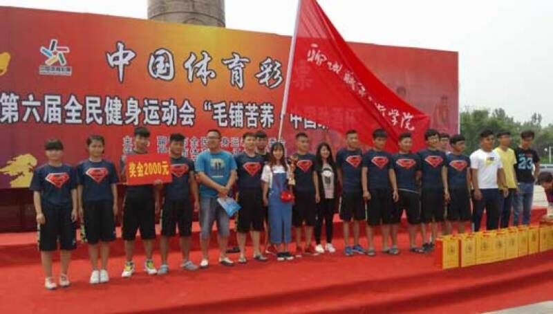 QQ图片20160608173534.jpg