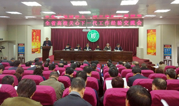 QQ图片20180427134851.jpg