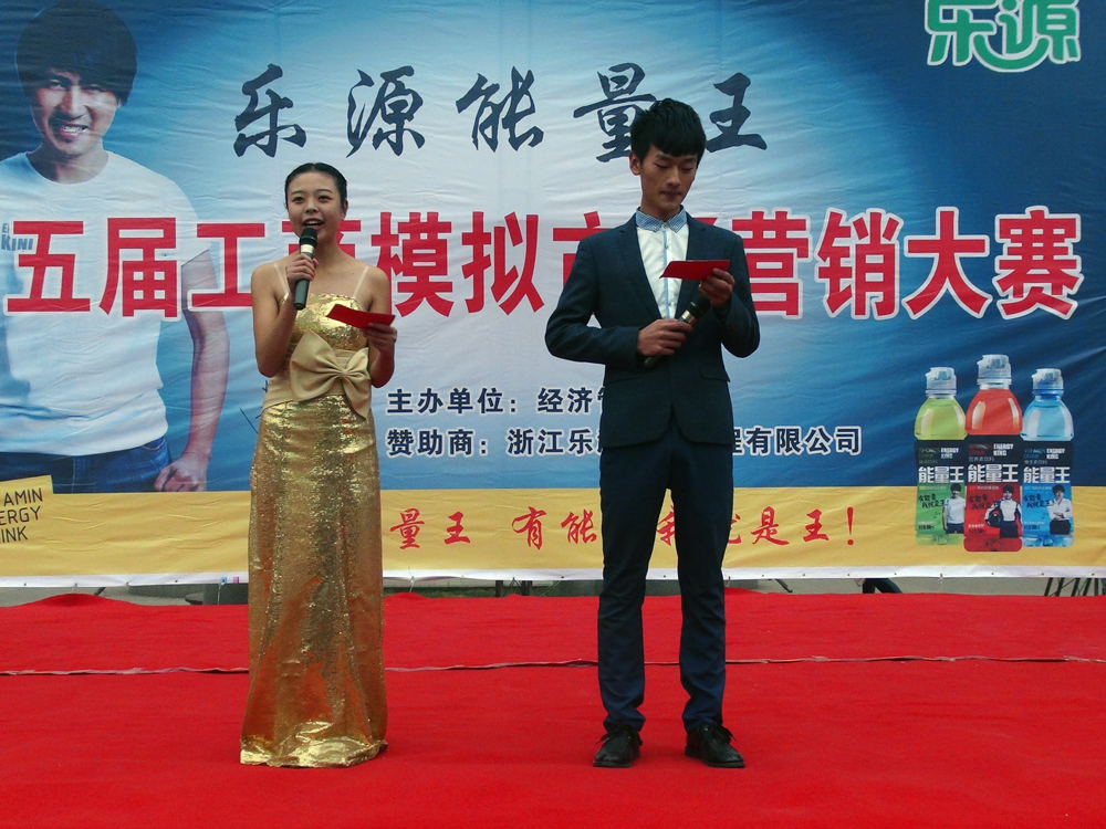 DSC07107.jpg