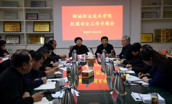微信图片_20181224142155.jpg