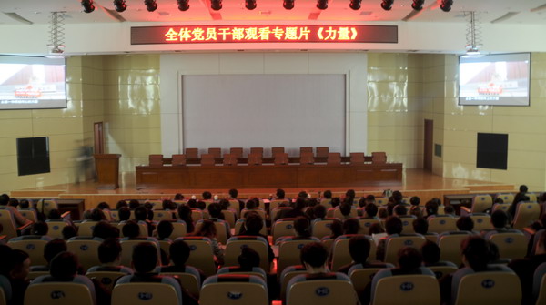 力量.jpg