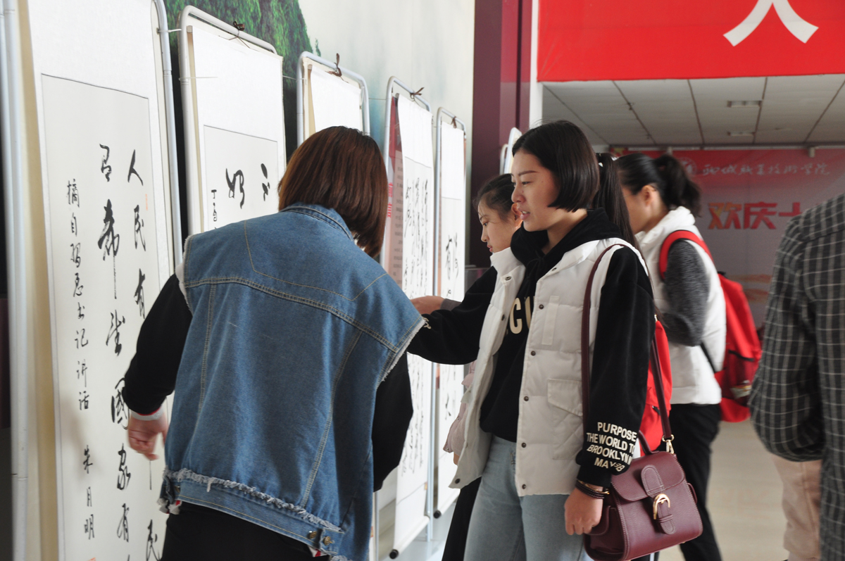 画展1.jpg
