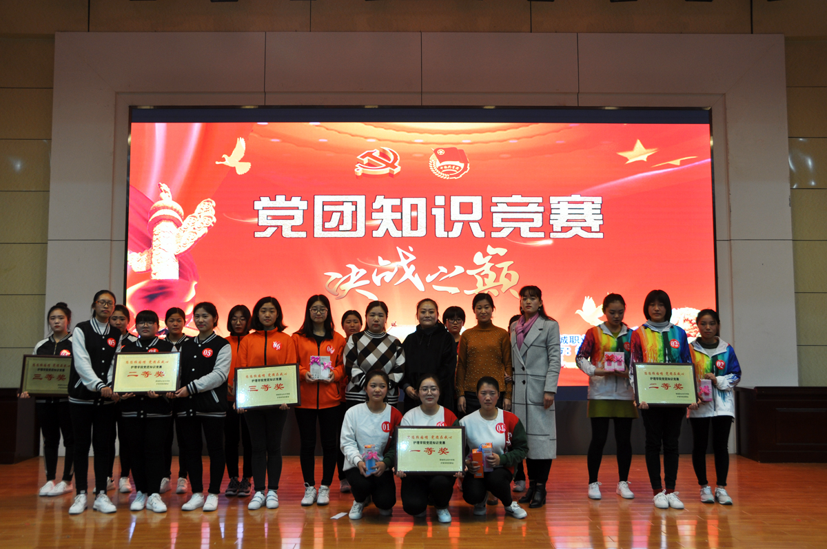 护理比赛2.jpg