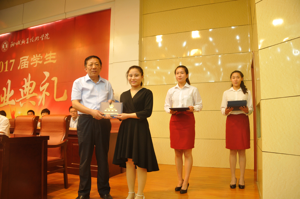 毕业典礼2.jpg