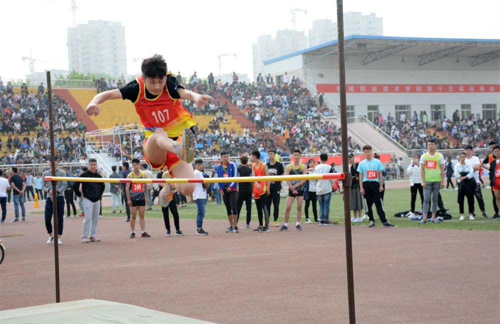 运动会312367890123.jpg