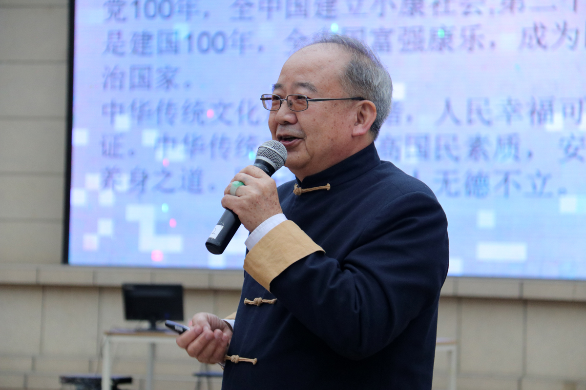 IMG_8564讲座.jpg