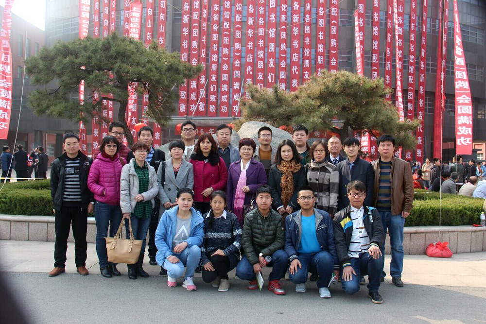 QQ图片20160321144253.jpg