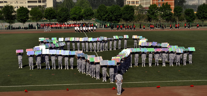 运动会 (1).jpg
