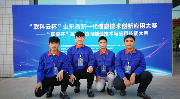图片2.jpg