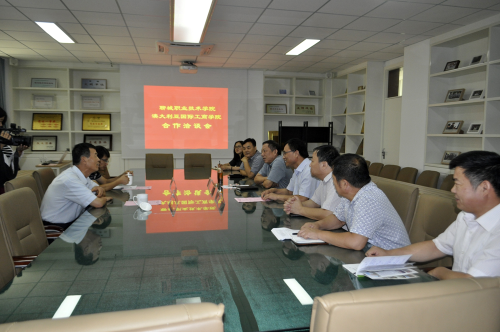 澳大利亚国际工商学院_DSC0690.jpg