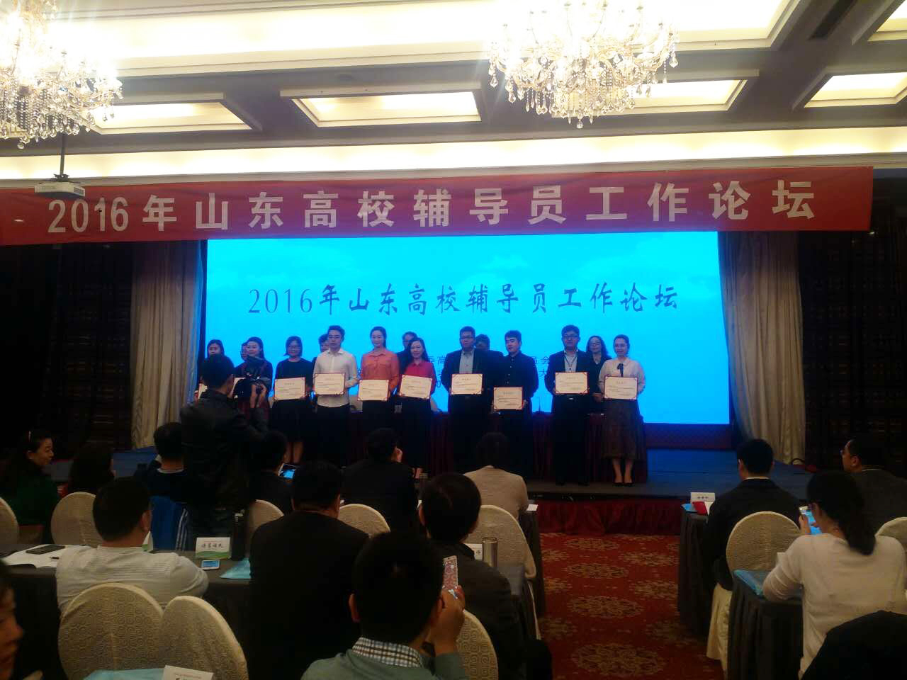 QQ图片20161024094138.jpg