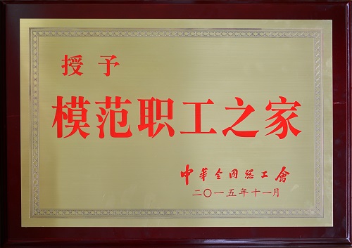 20151230101514_9646.jpg