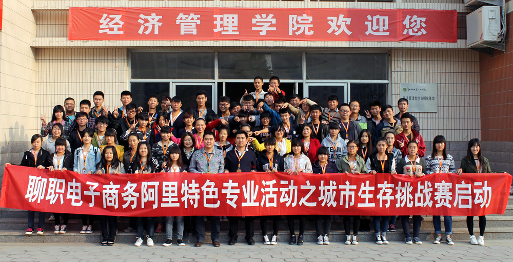 pp生存挑战赛2222.jpg