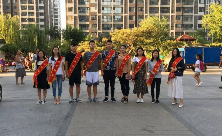 志愿活动2.jpg