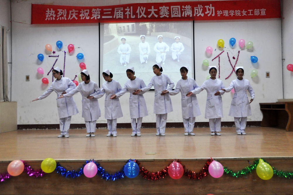 护理礼仪.jpg