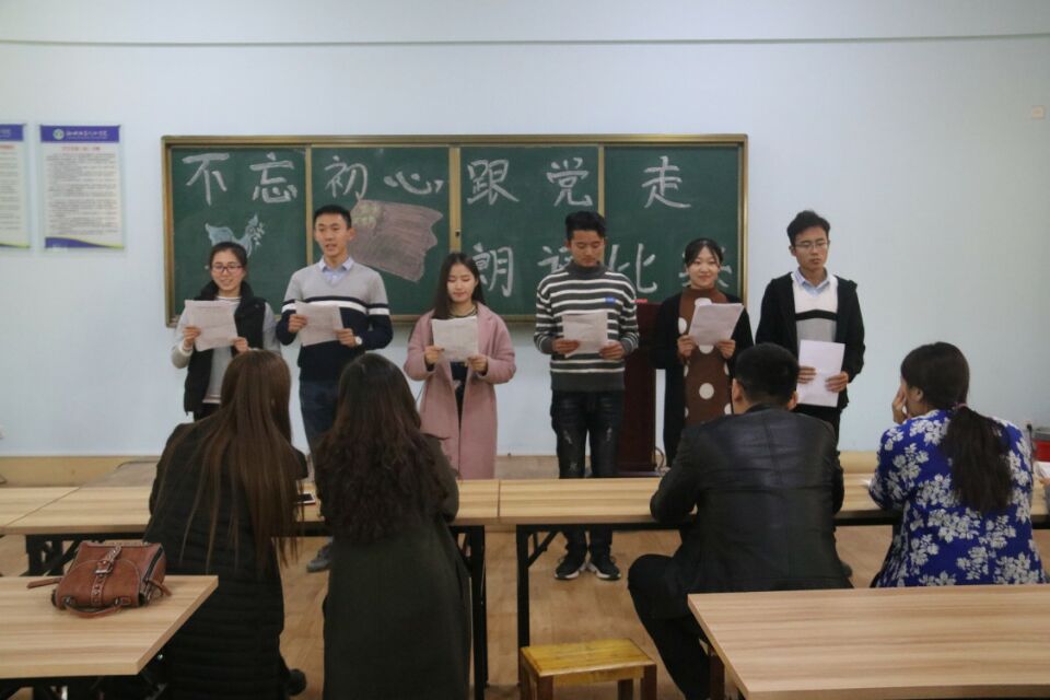 QQ图片20171110162014朗诵2.jpg