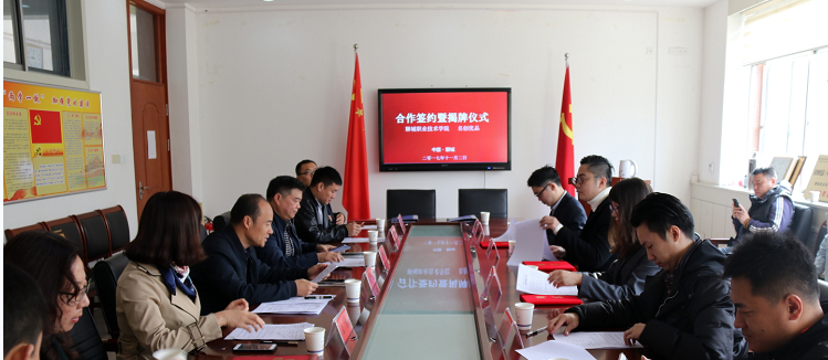 QQ图片20171110163551经管.jpg