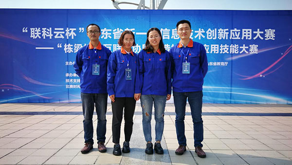 图片3.jpg