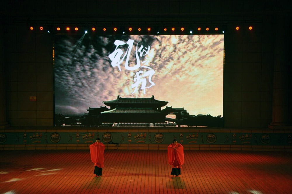 2015迎新晚会3.jpg