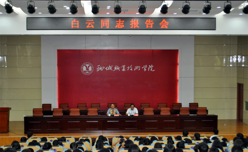 白云20150707 22.jpg