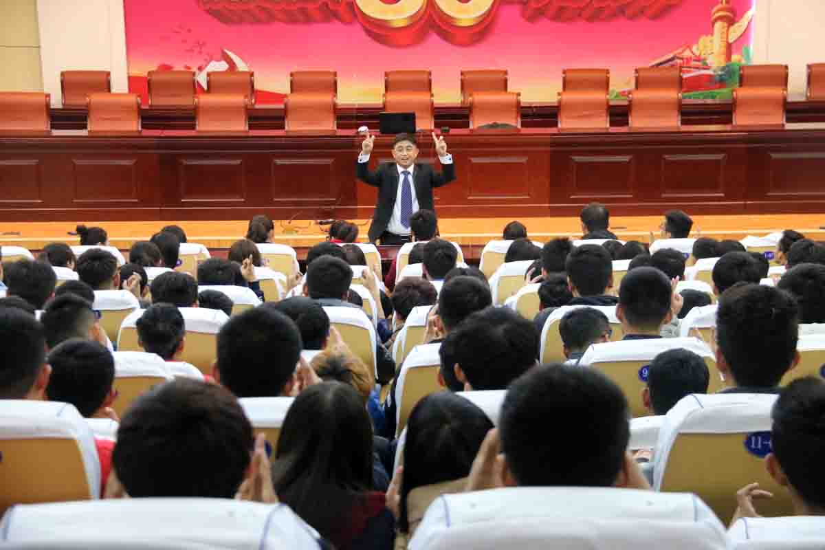 讲座1.jpg