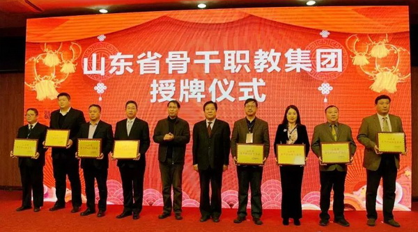 微信图片_20190121164424.jpg