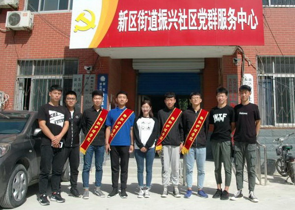 4-微信图片_20180929163146.jpg