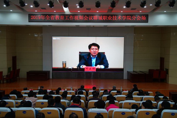 微信图片_20190126153833.jpg