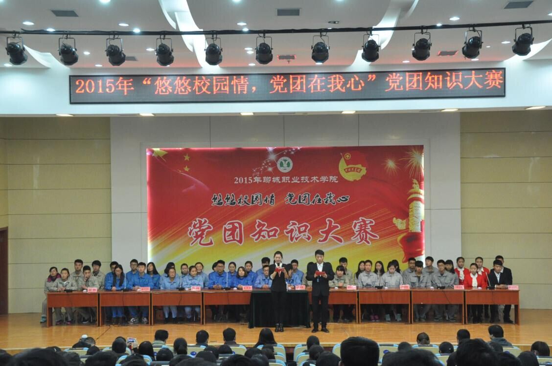 QQ.jpg