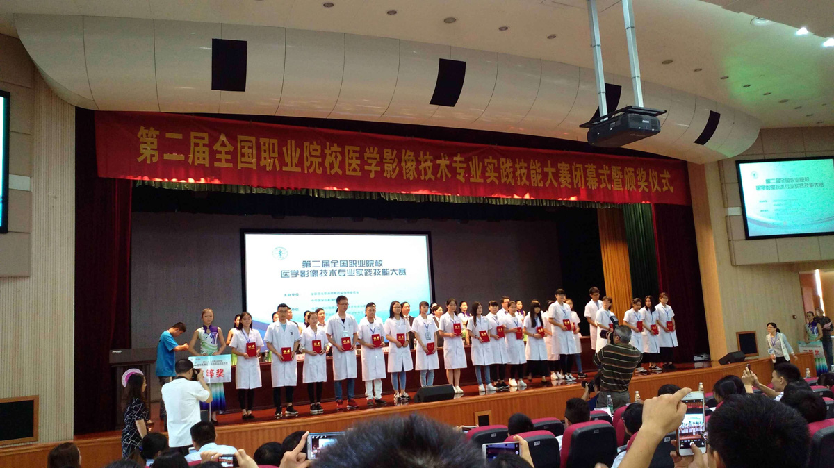 20160607医学院比赛.jpg