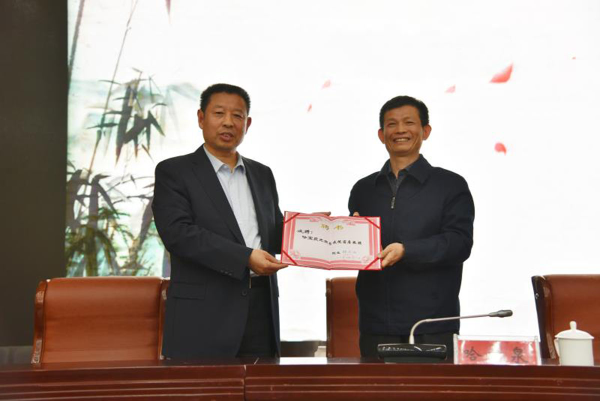微信图片_20181119091103.jpg