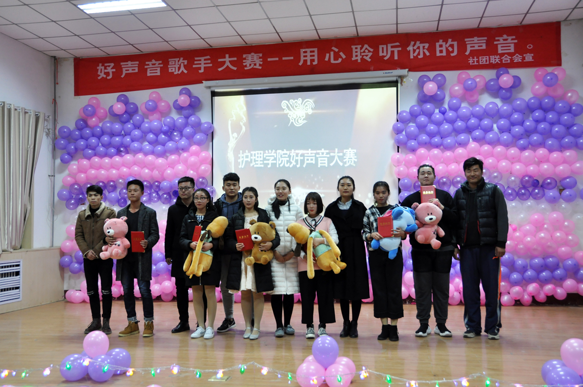 111护理比赛.jpg
